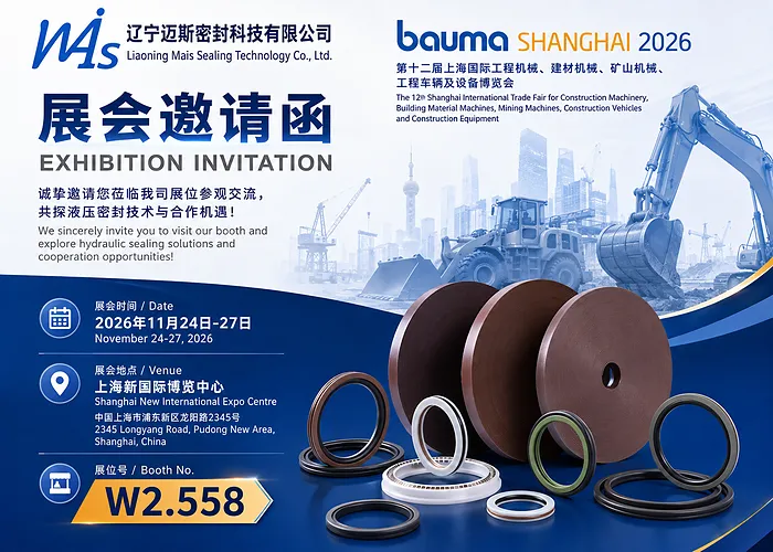 Meet Liaoning Mais Sealing at bauma SHANGHAI 2026 – Booth W2.558