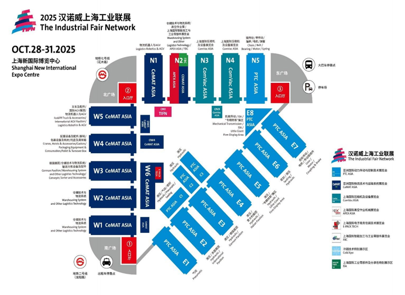 MAIS PARTICIPATE IN PTC AIAS 2025 IN SHANGHAI
