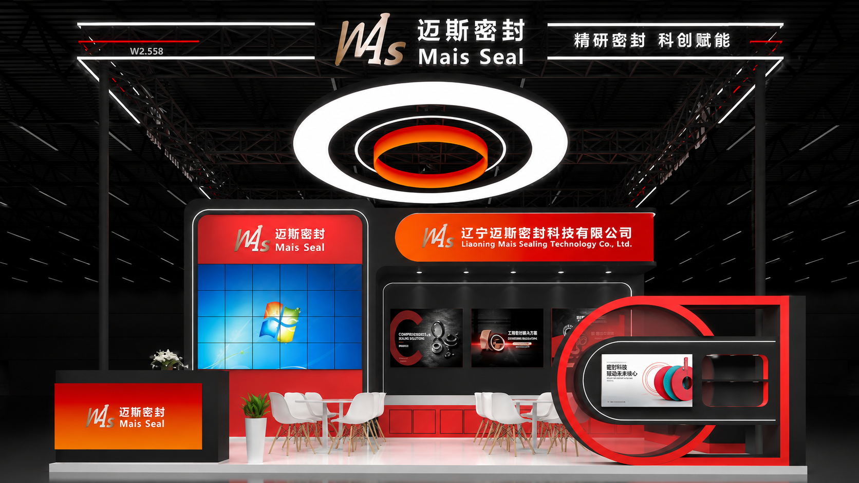 宝马.png